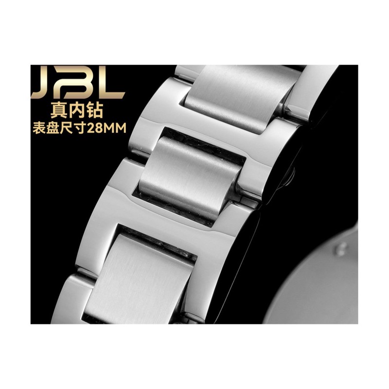 Cartier Watch