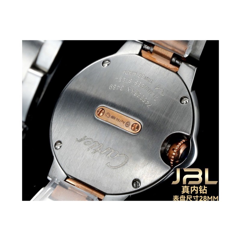 Cartier Watch