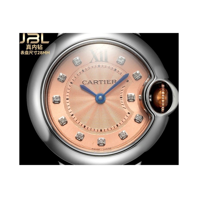 Cartier Watch