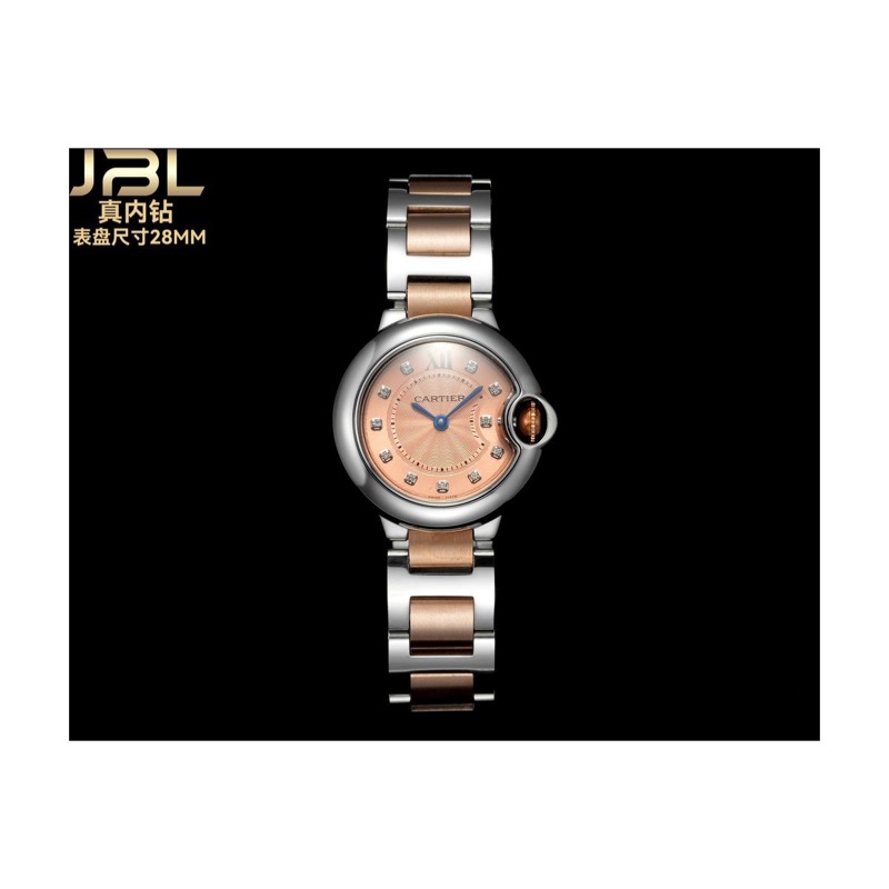 Cartier Watch