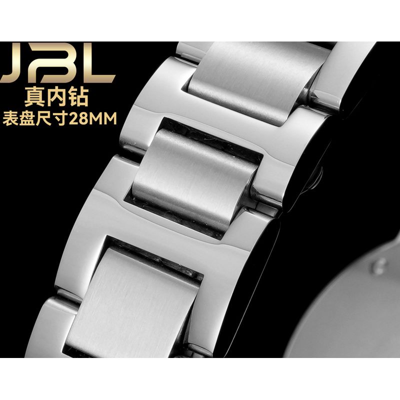 Cartier Watch