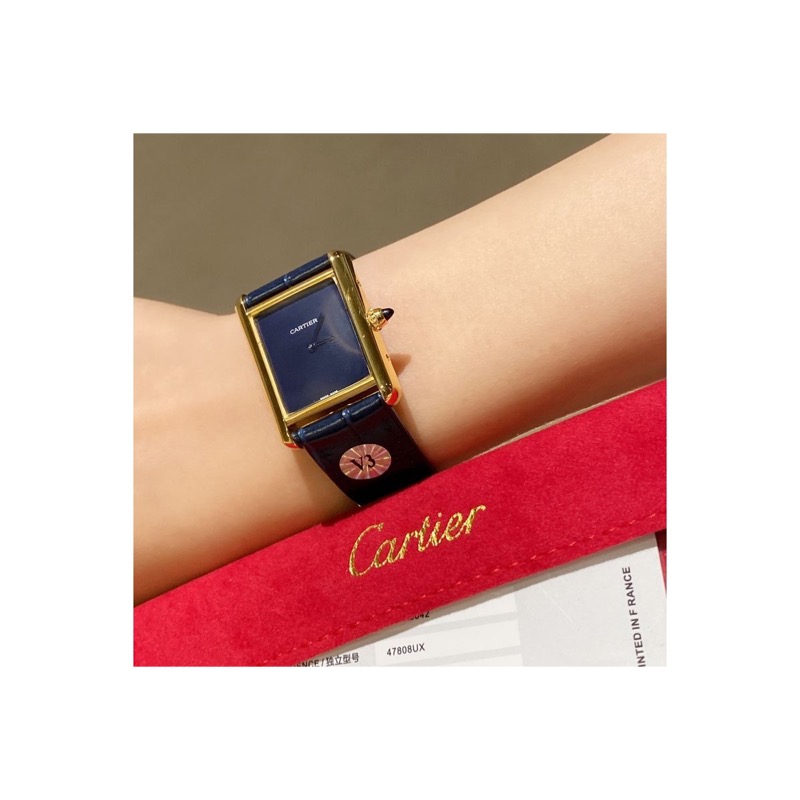 Cartier Baignoire