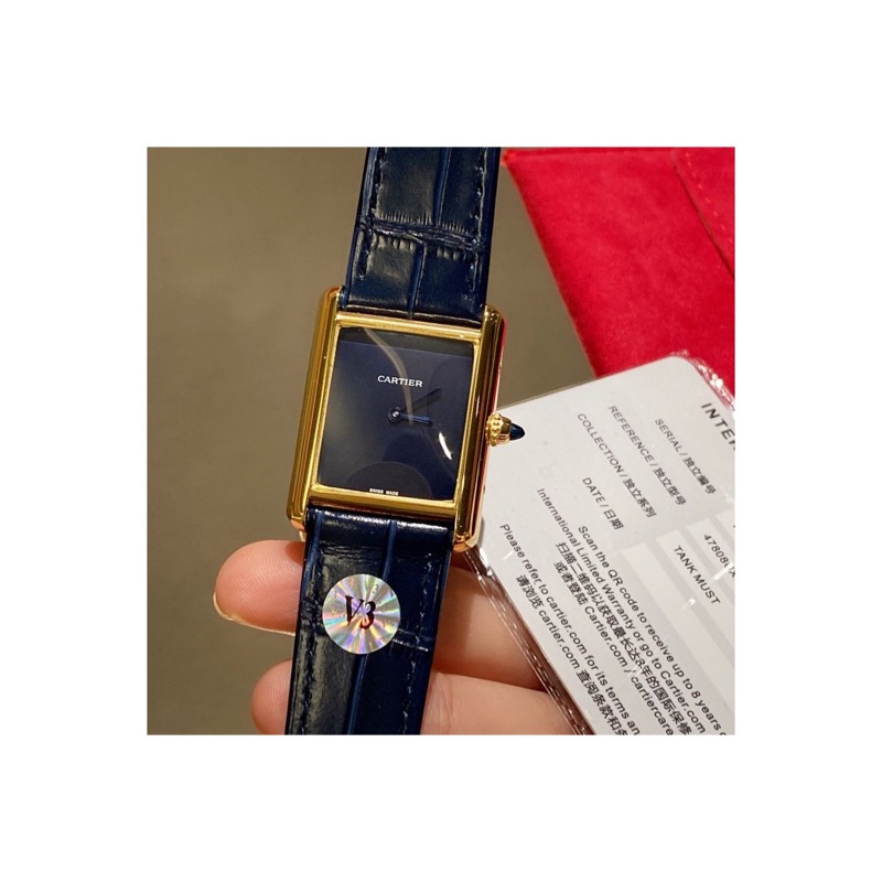 Cartier Baignoire