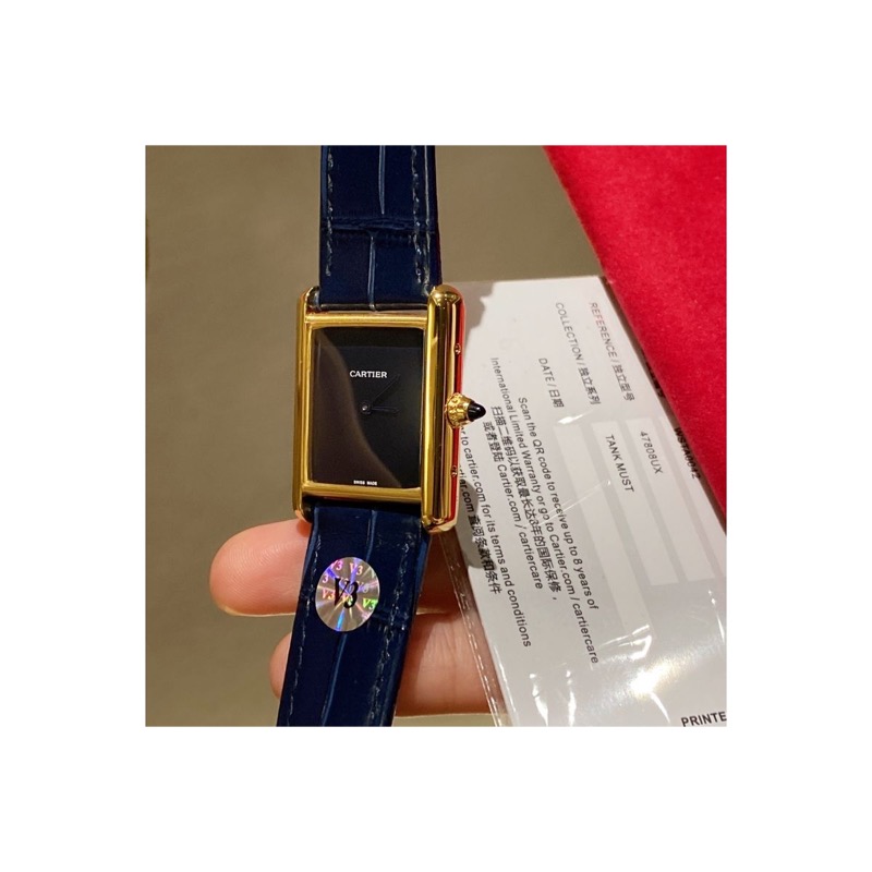 Cartier Baignoire