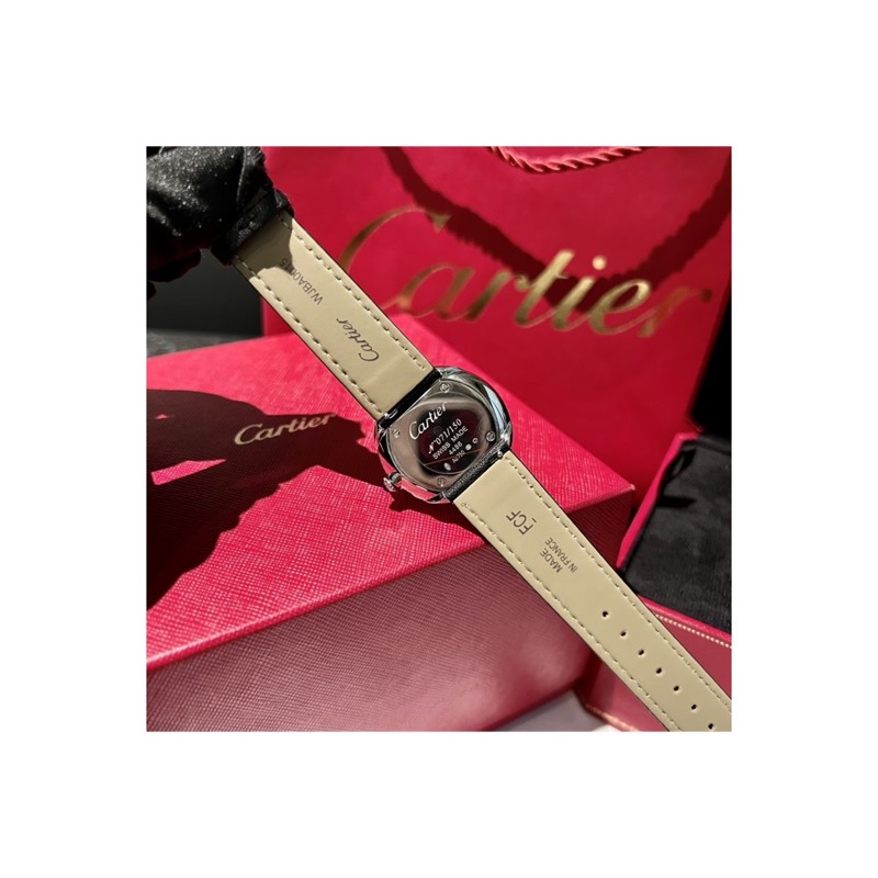 Cartier Baignoire