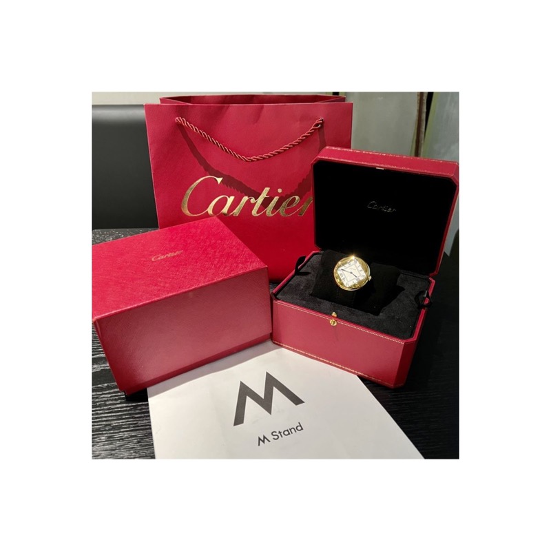 Cartier Baignoire
