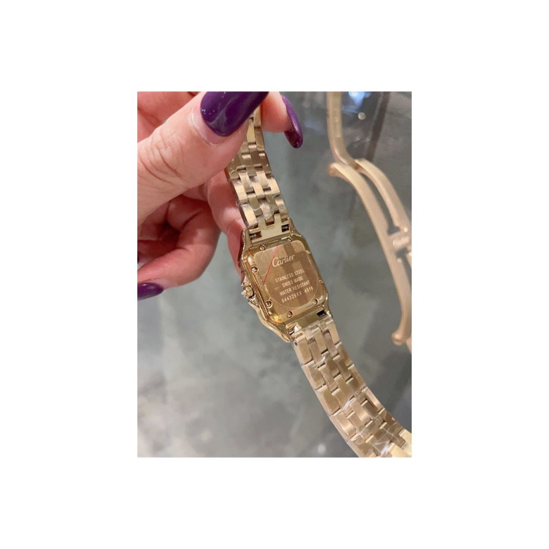 Cartier Panthere