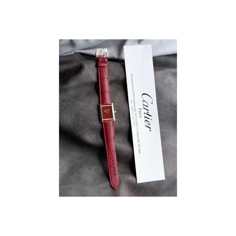 Cartier Tank