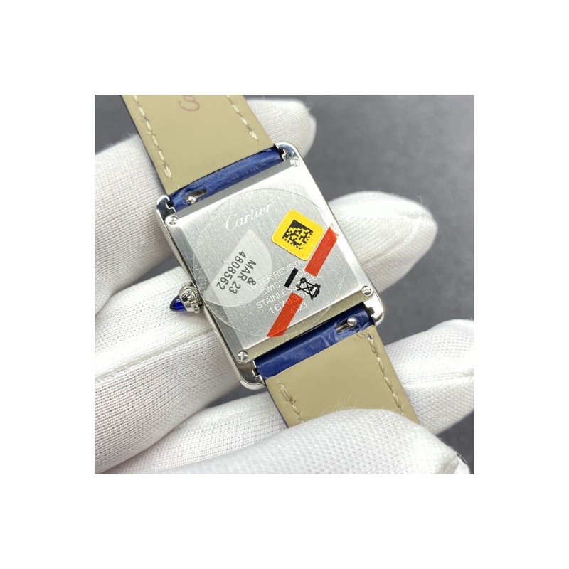 Cartier Watch