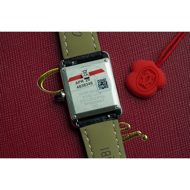 Cartier Tank