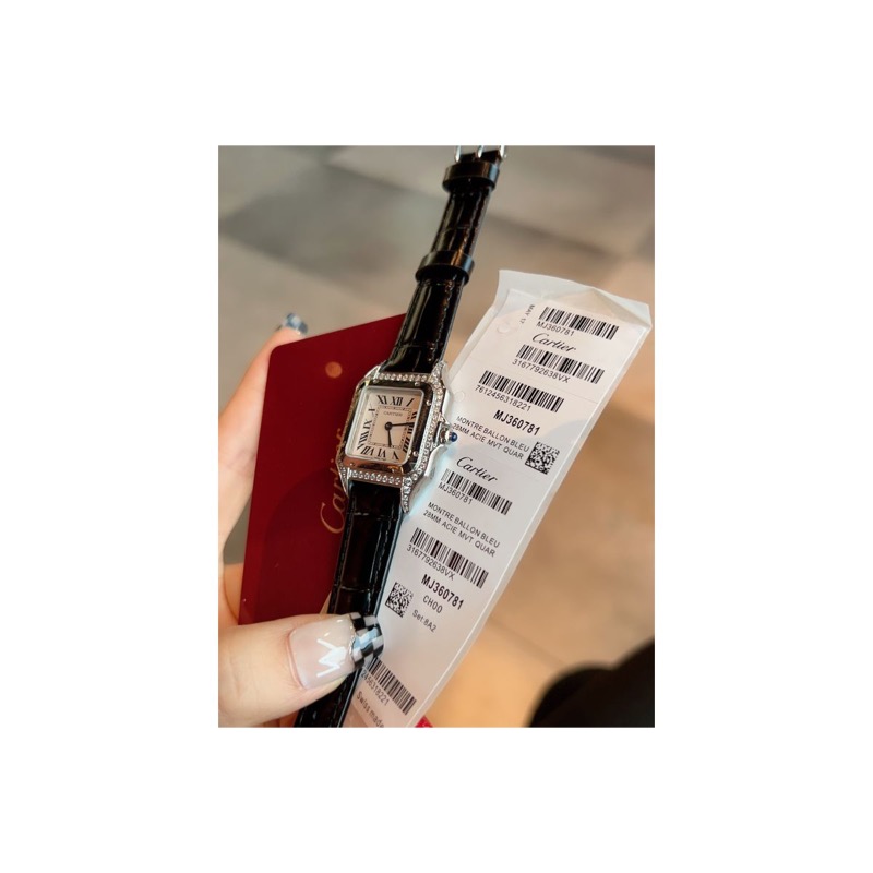 Cartier Panthere