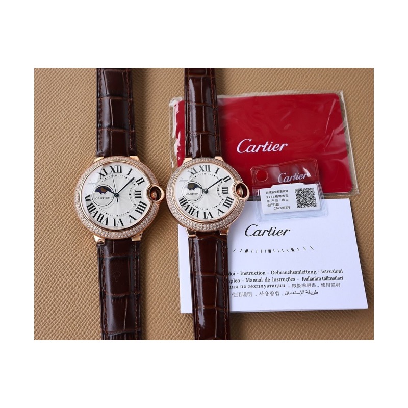 Cartier Watch