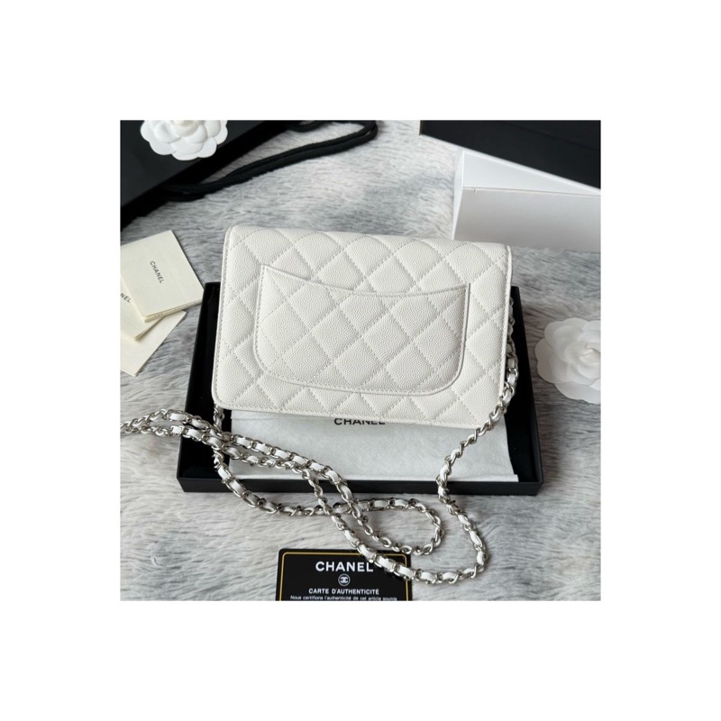 Chanel Wallet on Chain Quilted