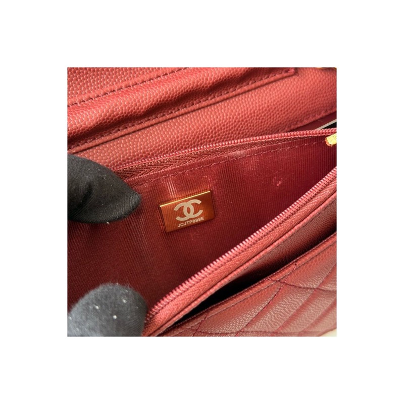 Chanel Wallet on Chain Quilted