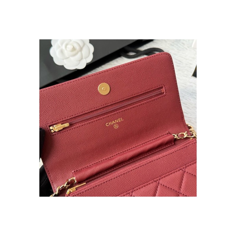 Chanel Wallet on Chain Quilted