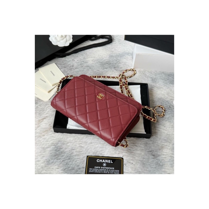 Chanel Wallet on Chain Quilted