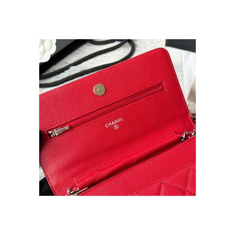 Chanel Wallet on Chain Quilted