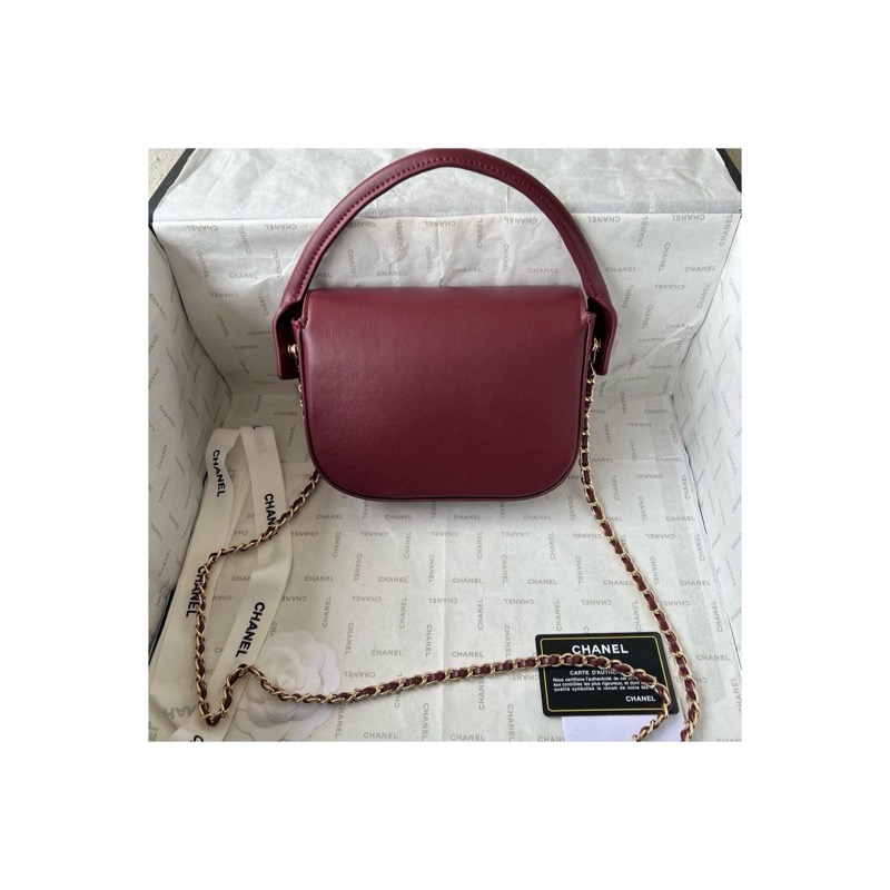 Chanel Classic Flap Quilted Bag