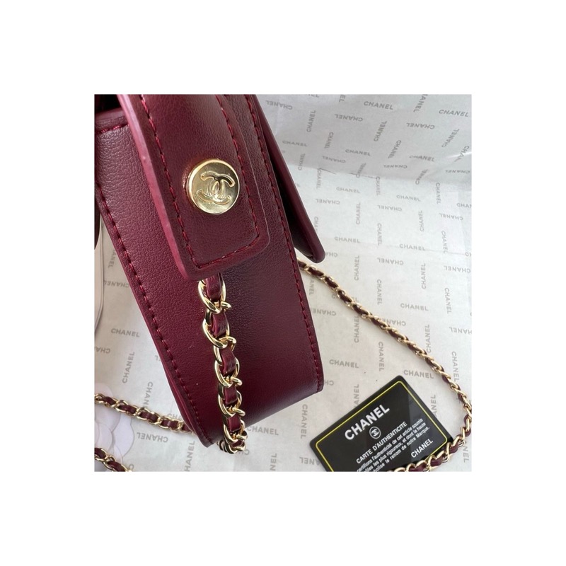 Chanel Classic Flap Quilted Bag