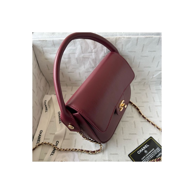 Chanel Classic Flap Quilted Bag