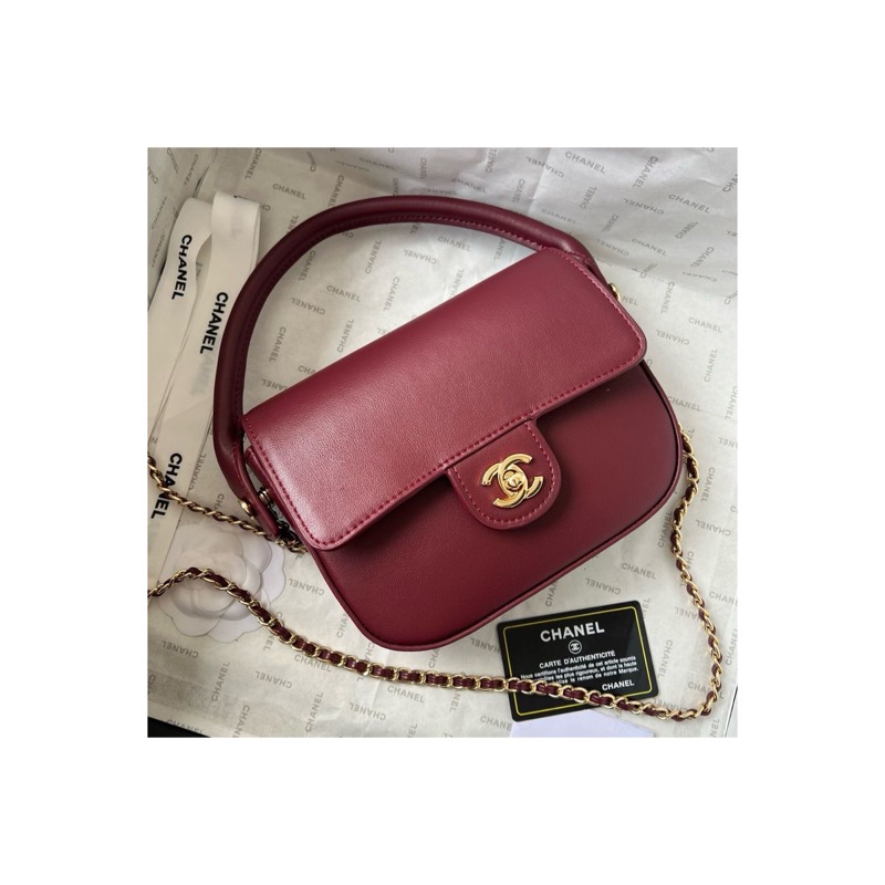 Chanel Classic Flap Quilted Bag