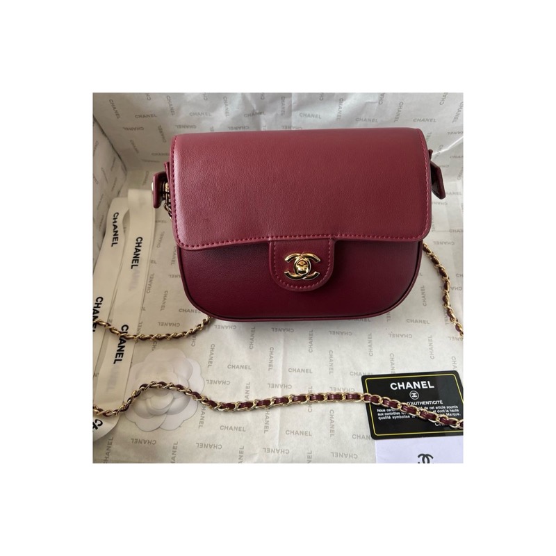 Chanel Classic Flap Quilted Bag