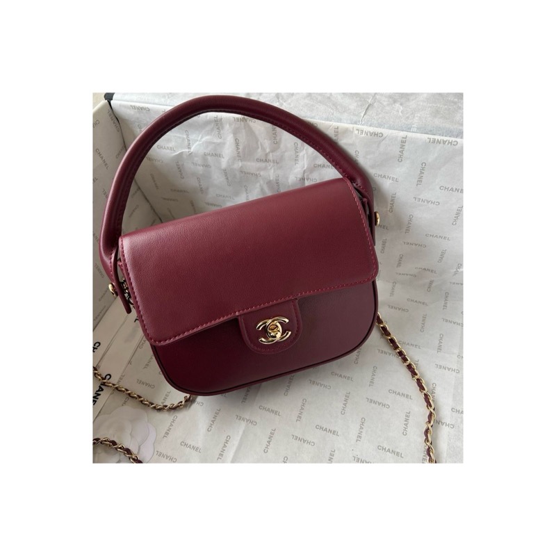 Chanel Classic Flap Quilted Bag