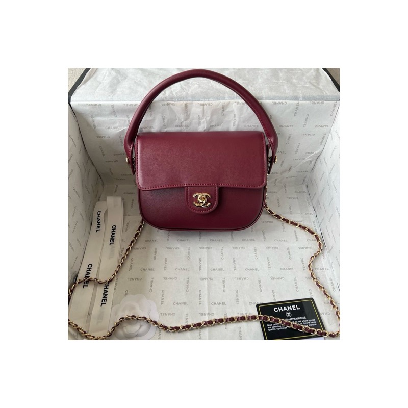 Chanel Classic Flap Quilted Bag