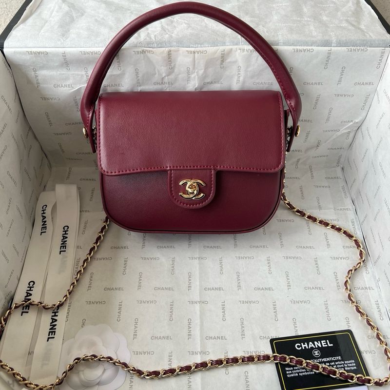 Chanel Classic Flap Quilted Bag