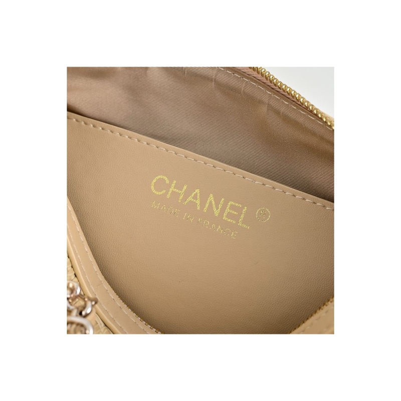 Chanel Woven Handbag