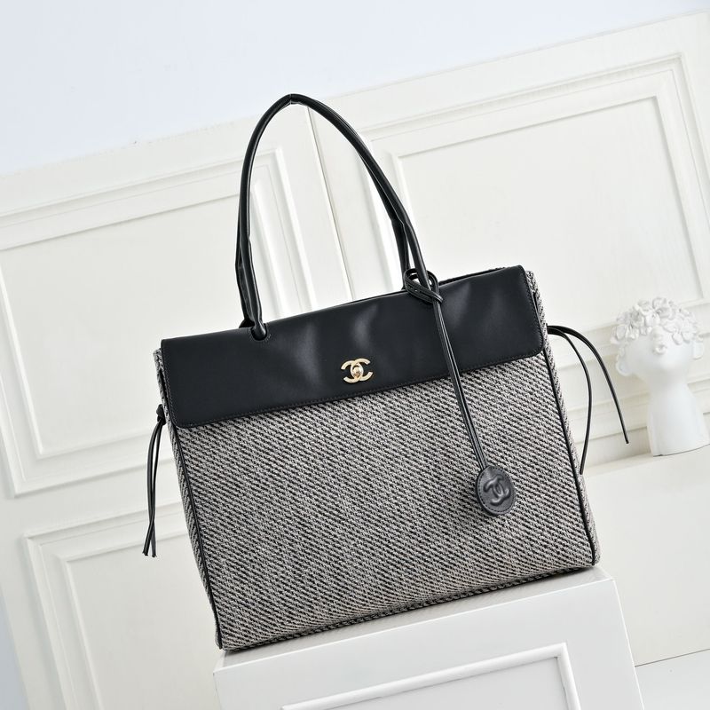 Chanel Deauville Woven Bag