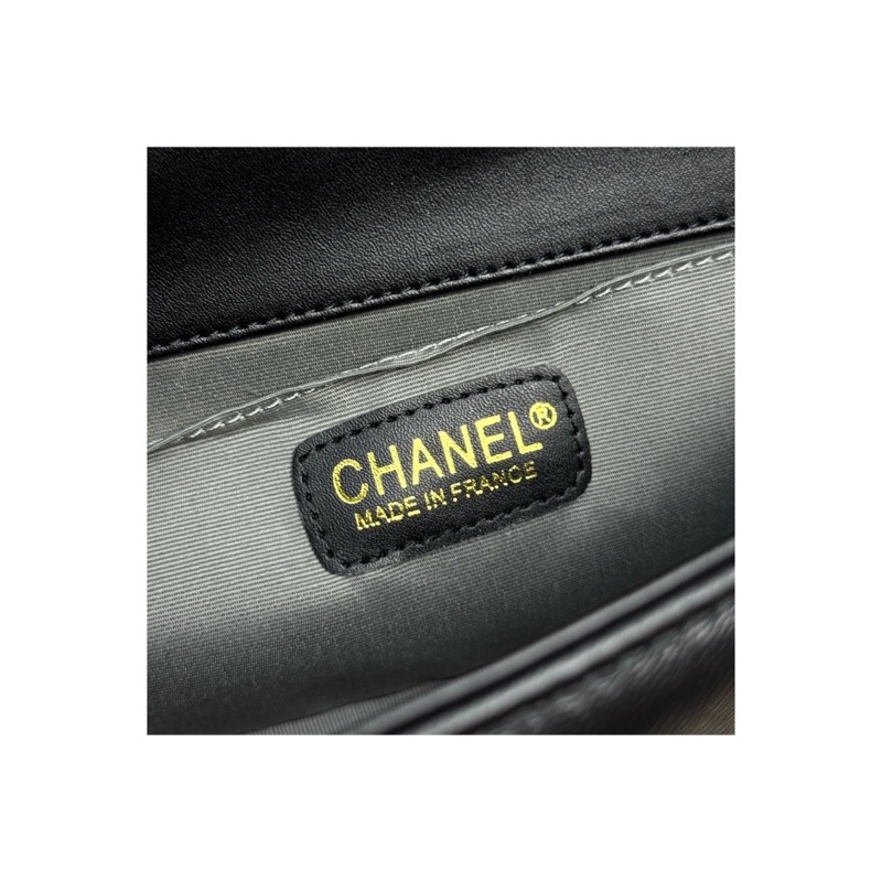 Chanel Boy Quilted Bag