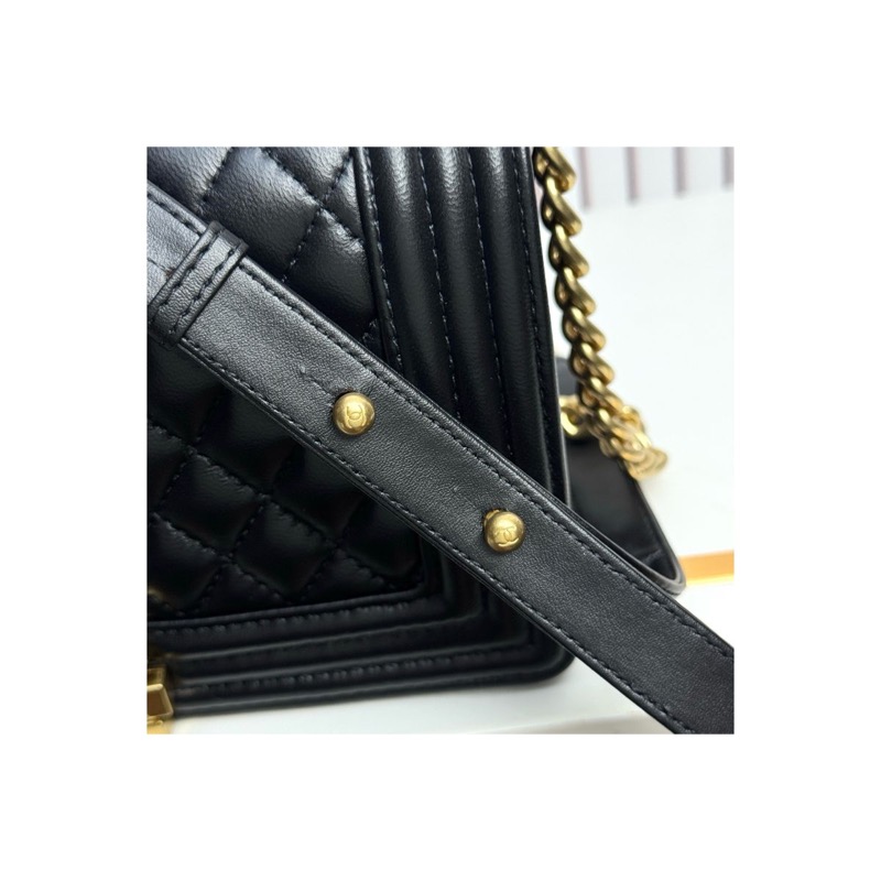 Chanel Boy Quilted Bag