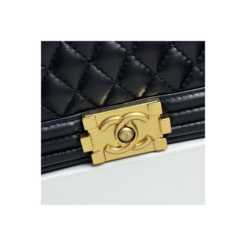 Chanel Boy Quilted Bag