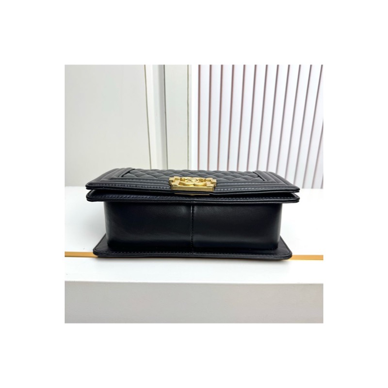Chanel Boy Quilted Bag