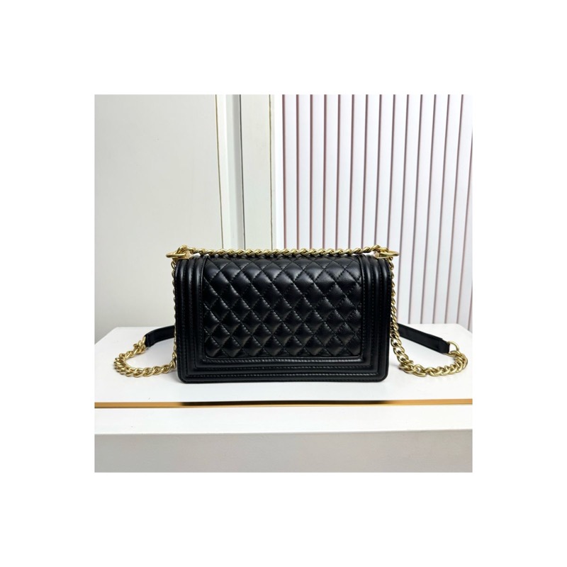 Chanel Boy Quilted Bag