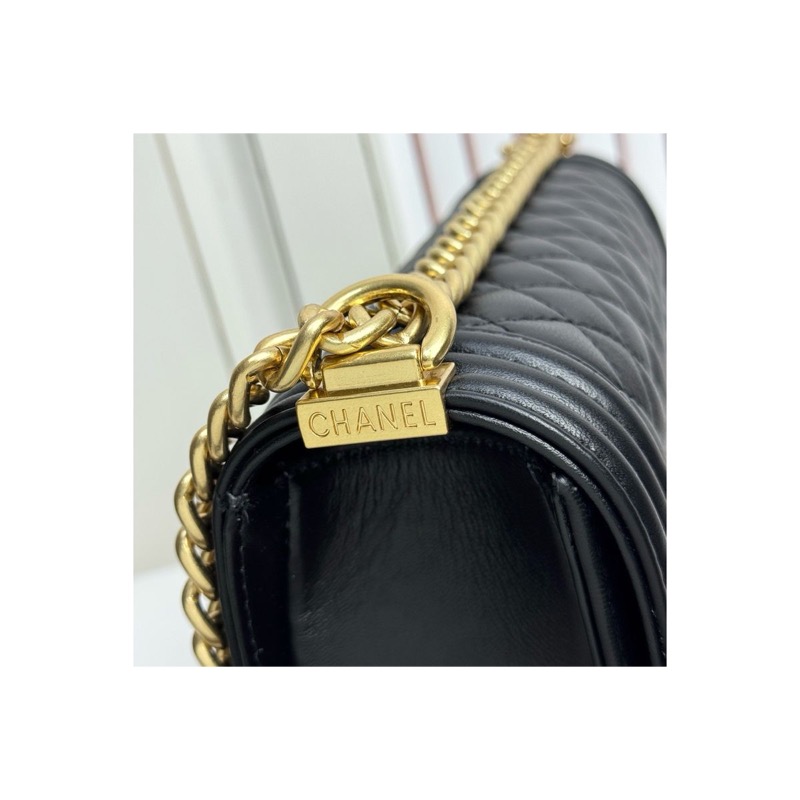 Chanel Boy Quilted Bag