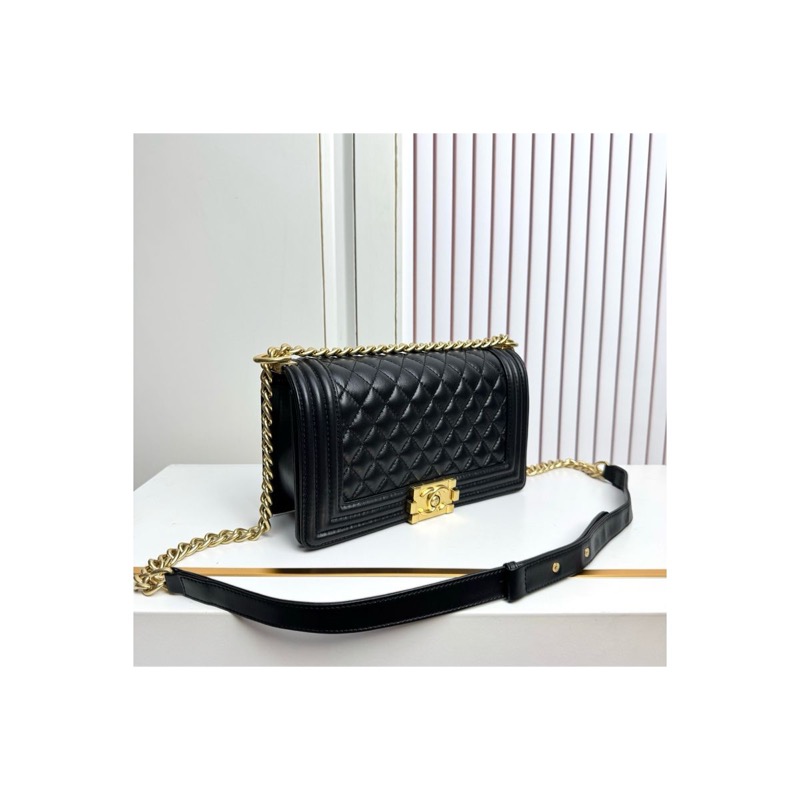 Chanel Boy Quilted Bag
