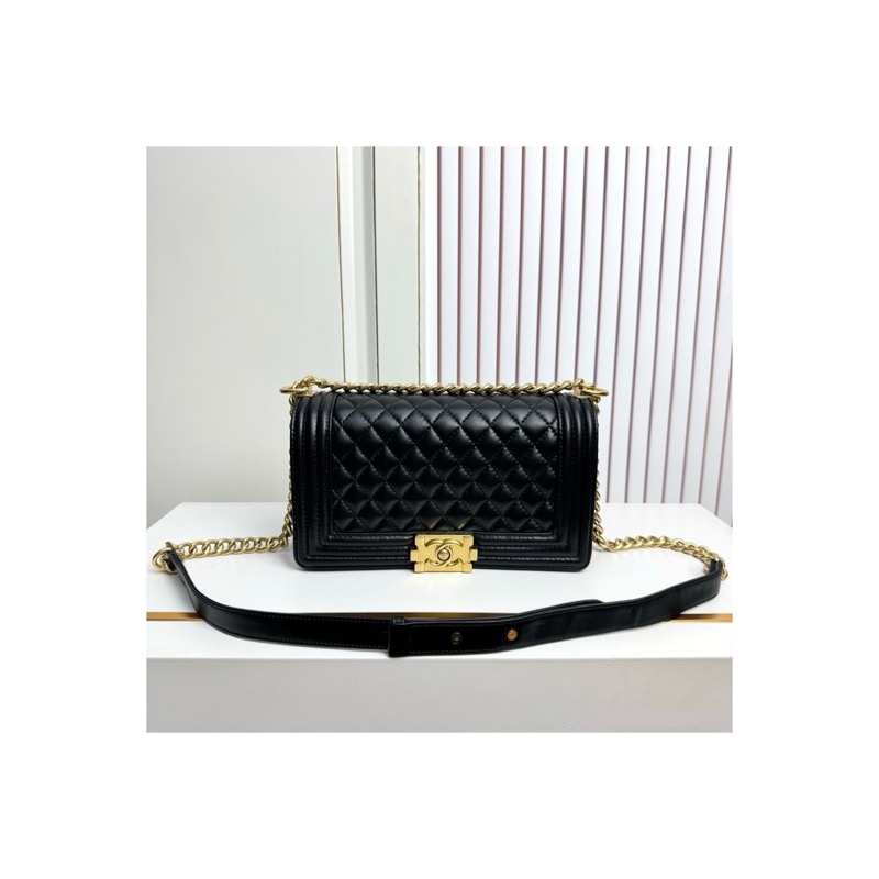 Chanel Boy Quilted Bag