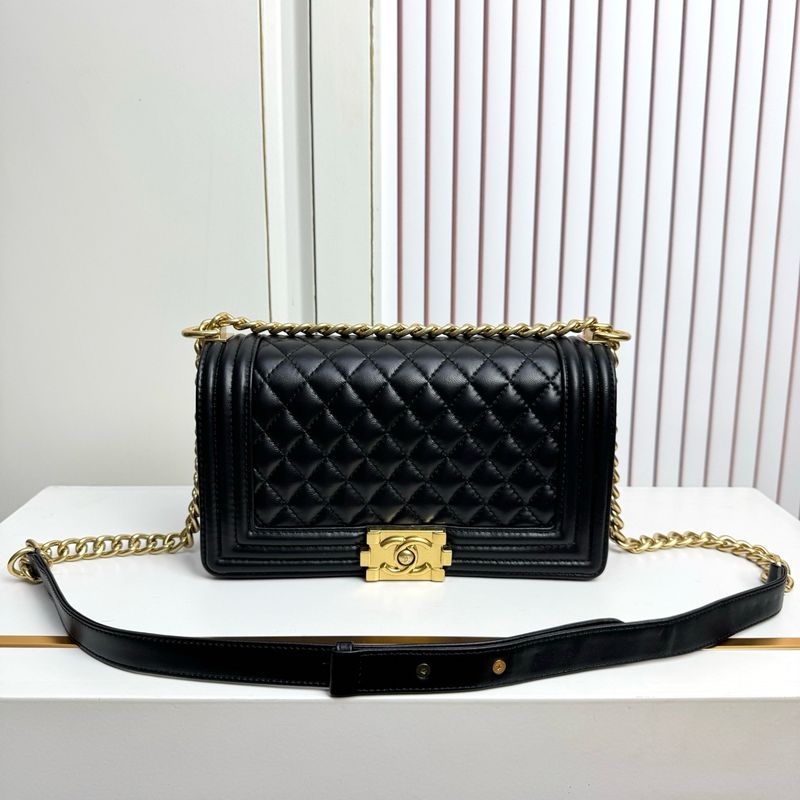 Chanel Boy Quilted Bag