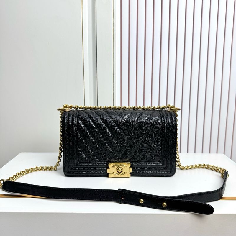 Chanel Boy Quilted Bag