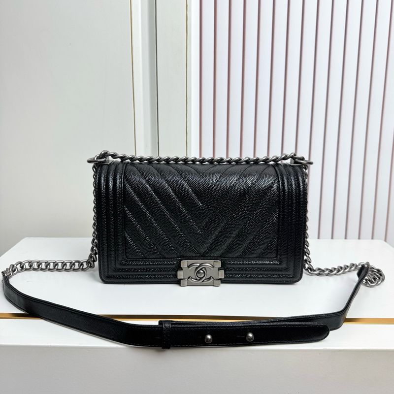 Chanel Boy Quilted Bag