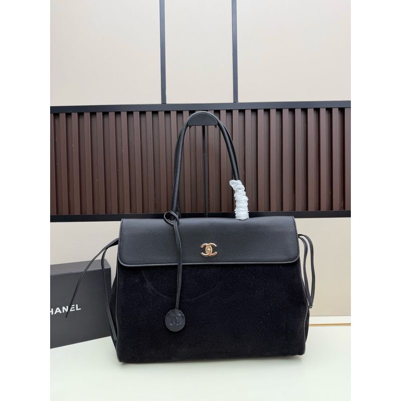 Chanel Quilted Handbag