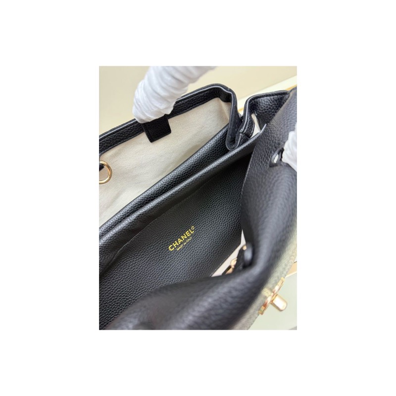 Chanel Quilted Handbag