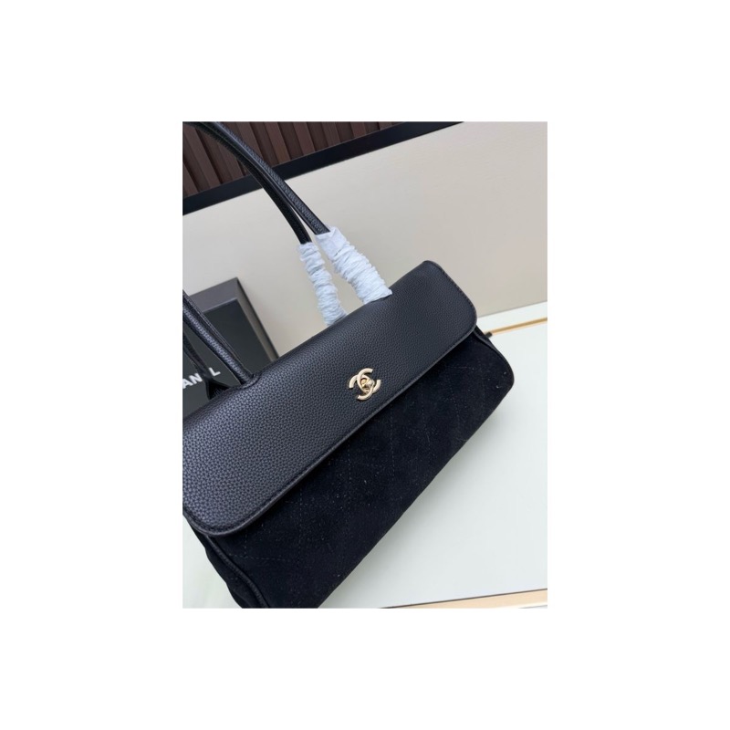 Chanel Quilted Handbag