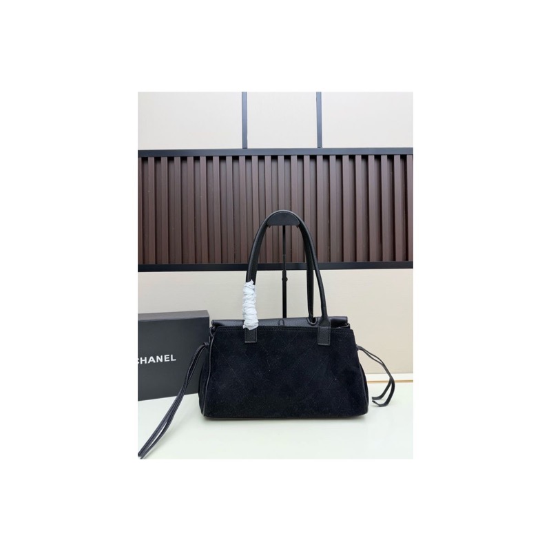 Chanel Quilted Handbag