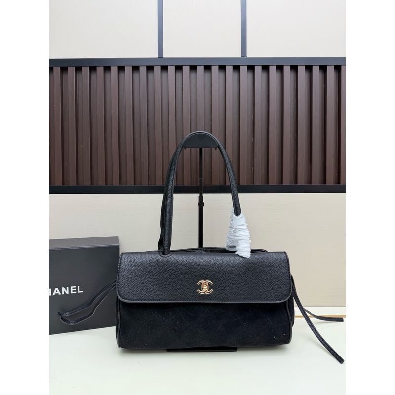 Chanel Quilted Handbag