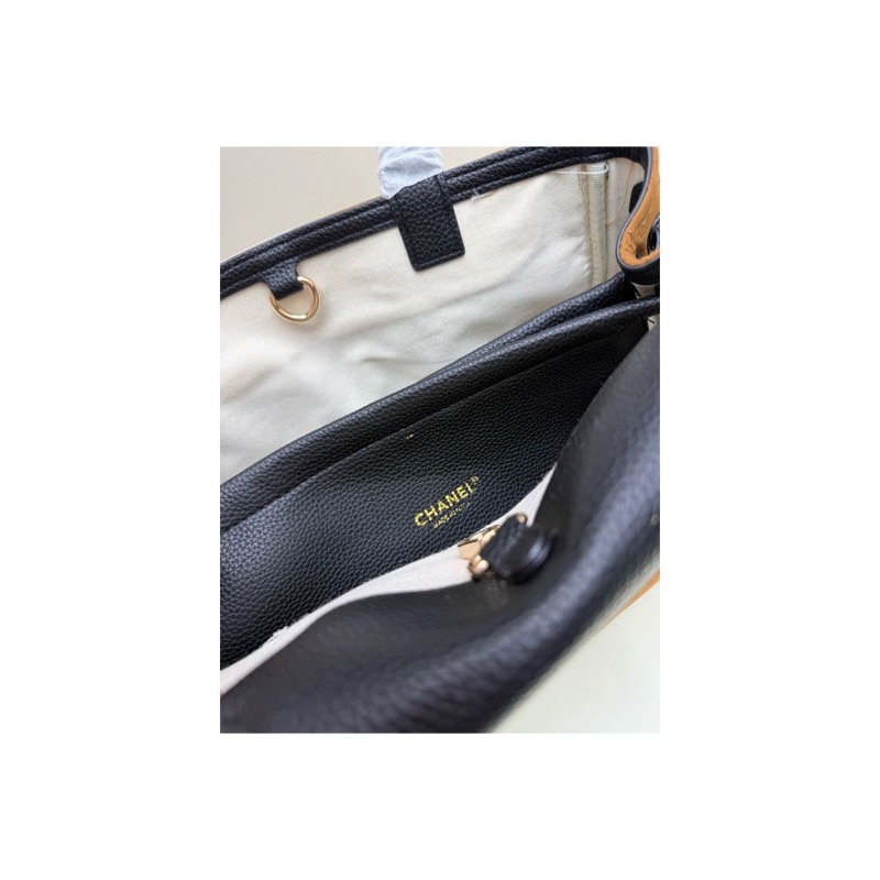 Chanel Crossbody Bag
