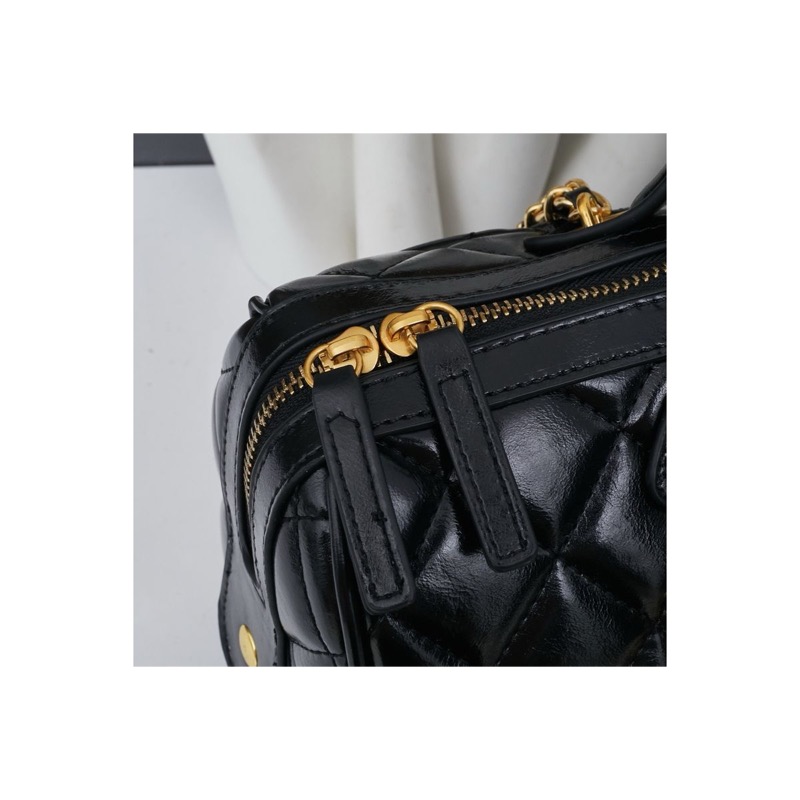 Chanel Quilted Handbag