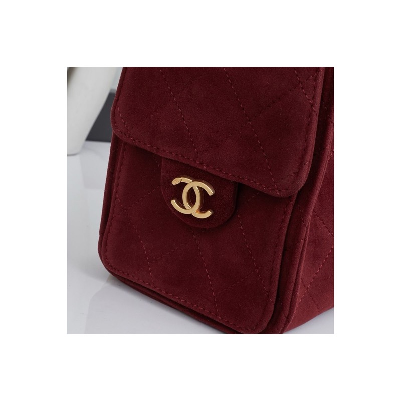 Chanel Boy Bag
